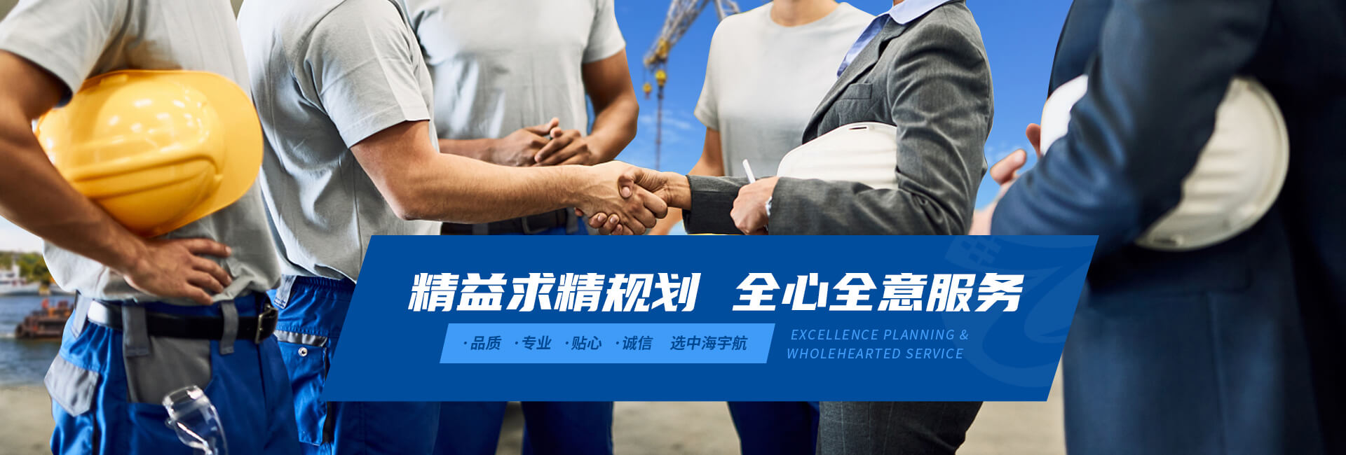 新魯影傳媒提供微電影拍攝,短片拍攝等制作服務.